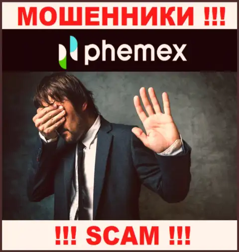 Пемекс Ком орудуют незаконно - у данных интернет-мошенников нет регулятора и лицензионного документа, будьте очень бдительны !!!