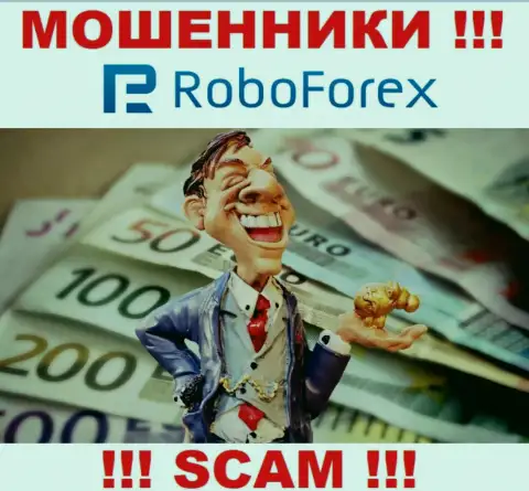 Мошенники из компании RoboForex Ltd активно затягивают людей в свою компанию - осторожнее