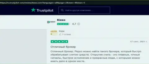 Благодарные отзывы из первых рук игроков KIEXO об условиях для совершения торговых сделок дилинговой компании, представленные на веб-сайте Trustpilot Com
