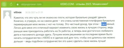 Отзывы игроков о пассивном трейдинге с брокером KIEXO на веб-портале otzyvprovse com