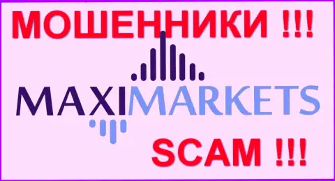 Maxi Markets КИДАЛЫ !!!