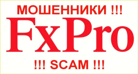 Fx Pro - ЖУЛИКИ!