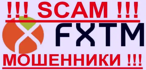 Forex Time (Форекс Тайм Лтд) - МОШЕННИКИ !!! SCAM !!!