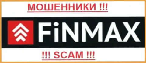 FiNMAX (ФиНМАКС) - АФЕРИСТЫ !!! SCAM !!!