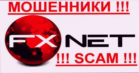 FxNet Trade - КУХНЯ НА FOREX ! SCAM!!!