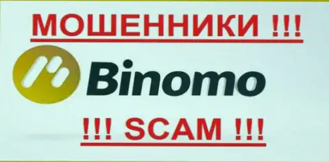 Binomo - это КУХНЯ НА FOREX !!! SCAM !!!