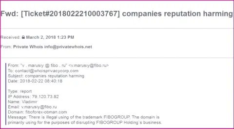 Fibo Group кляузничают на web-ресурс fiboforex-obman.com