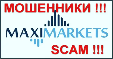 Макси Маркетс(Maxi Markets) достоверные отзывы - КУХНЯ !!! SCAM !!!