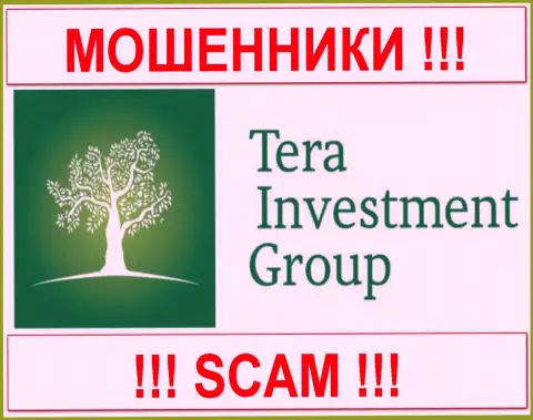 TERA Investment Group (ТЕРА Инвестмент Груп) - КИДАЛЫ !!! СКАМ !!!