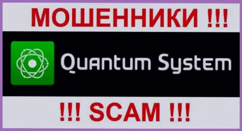 Quantum System Management - это МОШЕННИКИ !!! СКАМ !!!