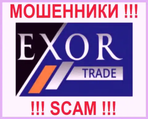 Логотип форекс-мошенника ExorTrade