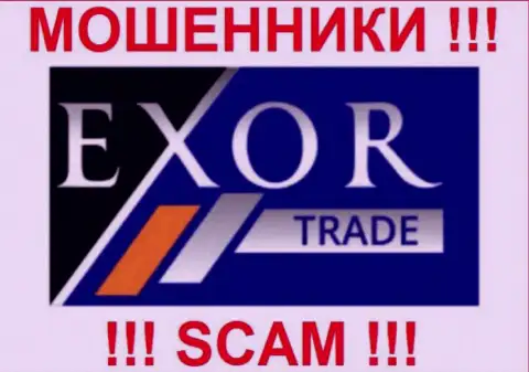 Логотип форекс-разводняка ExorTrade Com