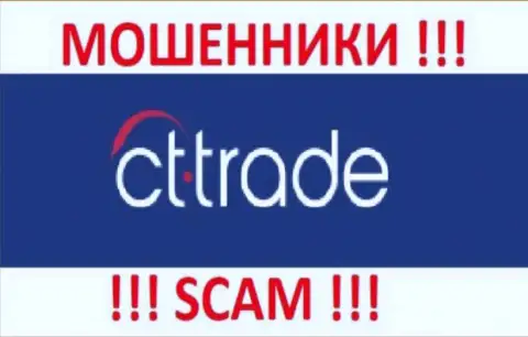 CT-Trade Com - это КИДАЛЫ !!! SCAM !!!