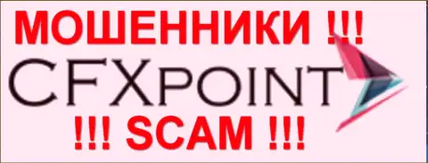 CFXPoint - это МАХИНАТОРЫ !!! SCAM !!!