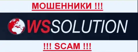 WSSolution Com - это FOREX КУХНЯ !!! SCAM !!!