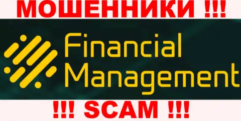 Financial Management - это КИДАЛЫ !!! SCAM !!!