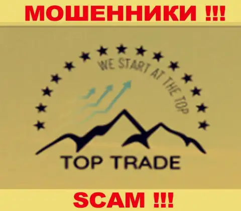 TOP Trade - это АФЕРИСТЫ !!! SCAM !!!