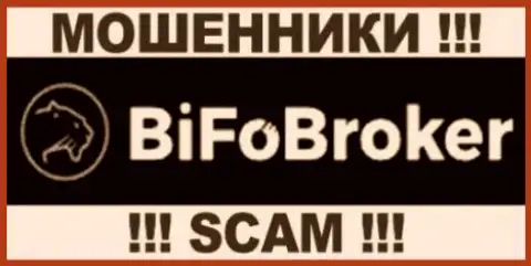 BifoBroker - это МОШЕННИКИ !!! SCAM !!!
