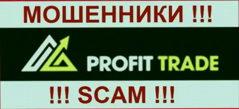 Profit Trade - это АФЕРИСТЫ !!! SCAM !!!