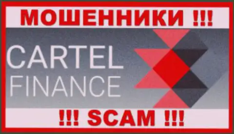 CartelFinance Com это МОШЕННИКИ !!! SCAM !!!