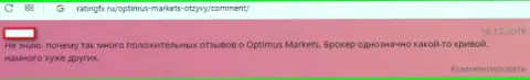 Optimus Markets - это ФОРЕКС-обманщики, прикарманивающие совершенно все вложенные денежные средства. Отзыв forex игрока