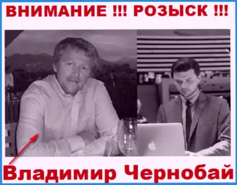 Владимир Чернобай (слева) и актер (справа), который в медийном пространстве преподносит себя за владельца брокерской конторы TeleTrade и ФорексОптимум Ком