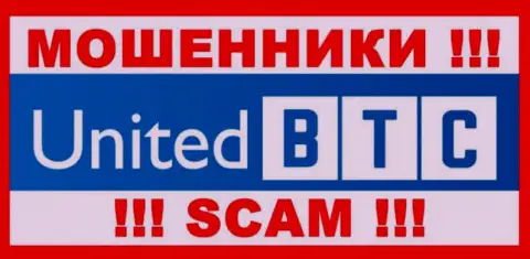United BTC Bank - МОШЕННИКИ !!! SCAM !!!