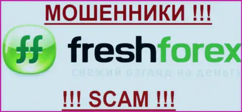 FreshForex - это КИДАЛЫ ! SCAM !