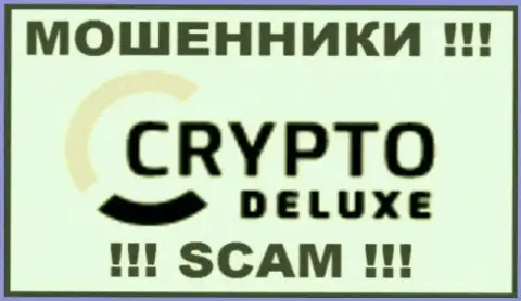 CryptoDeluxe - это КУХНЯ !!! SCAM !!!