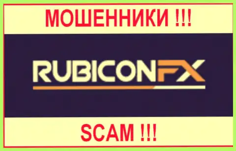 RubiconFX - это МОШЕННИКИ !!! SCAM !!!