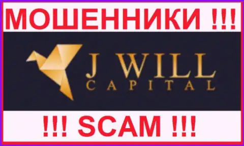 J Will Capital - это АФЕРИСТЫ !!! СКАМ !!!