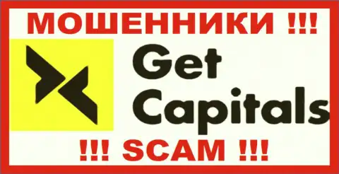 GetCapitals Com - это МОШЕННИКИ !!! SCAM !!!