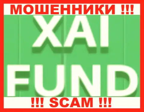 XAI Fund это ШУЛЕРА !!! SCAM !!!
