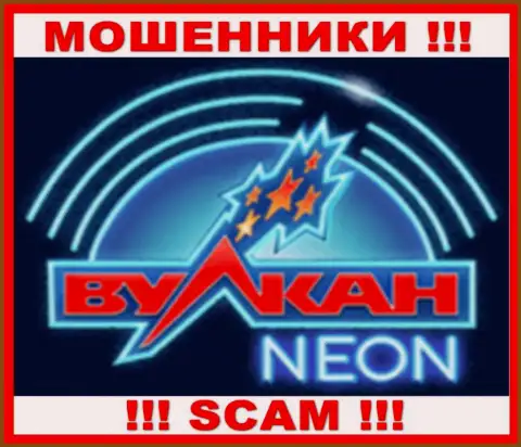 Логотип РАЗВОДИЛ Вулкан Неон