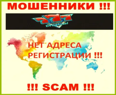На сайте 7Originals Ru  мошенники скрыли адрес регистрации компании