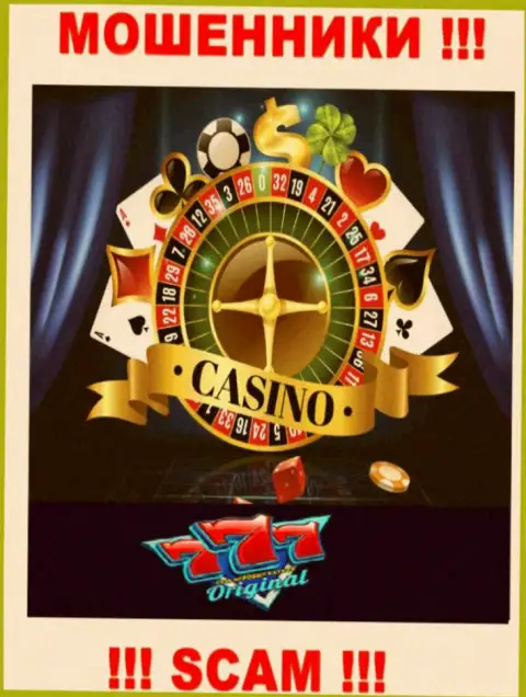 С организацией 7Originals Ru  связываться довольно рискованно, их тип деятельности Casino - это разводняк